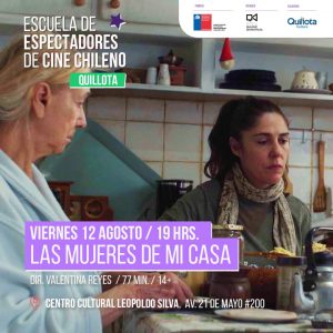 Funciones de cine chileno en Quillota Escuela de Espectadores