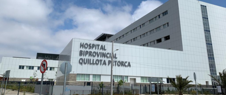 "Hospital Dr. Salvador Allende" será el nuevo nombre del actual Hospital Biprovincial Quillota-Petorca