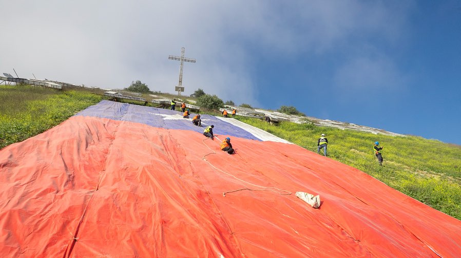 Bandera gigante en La Calera