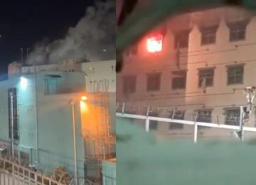 Incendio Cárcel de Valparaíso