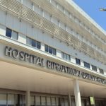 Hospital Biprovincial