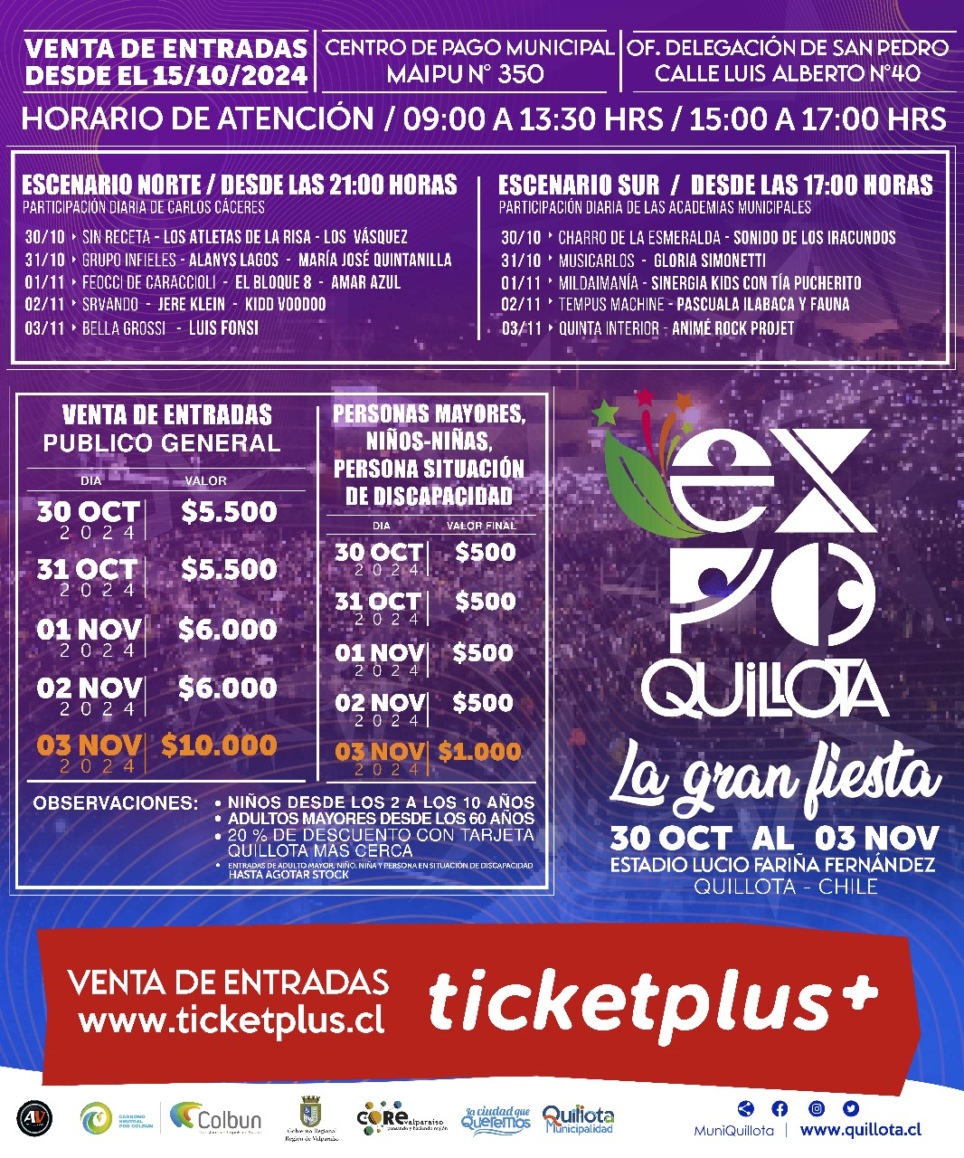 Expo Quillota 2024 comienza la venta presencial de entradas